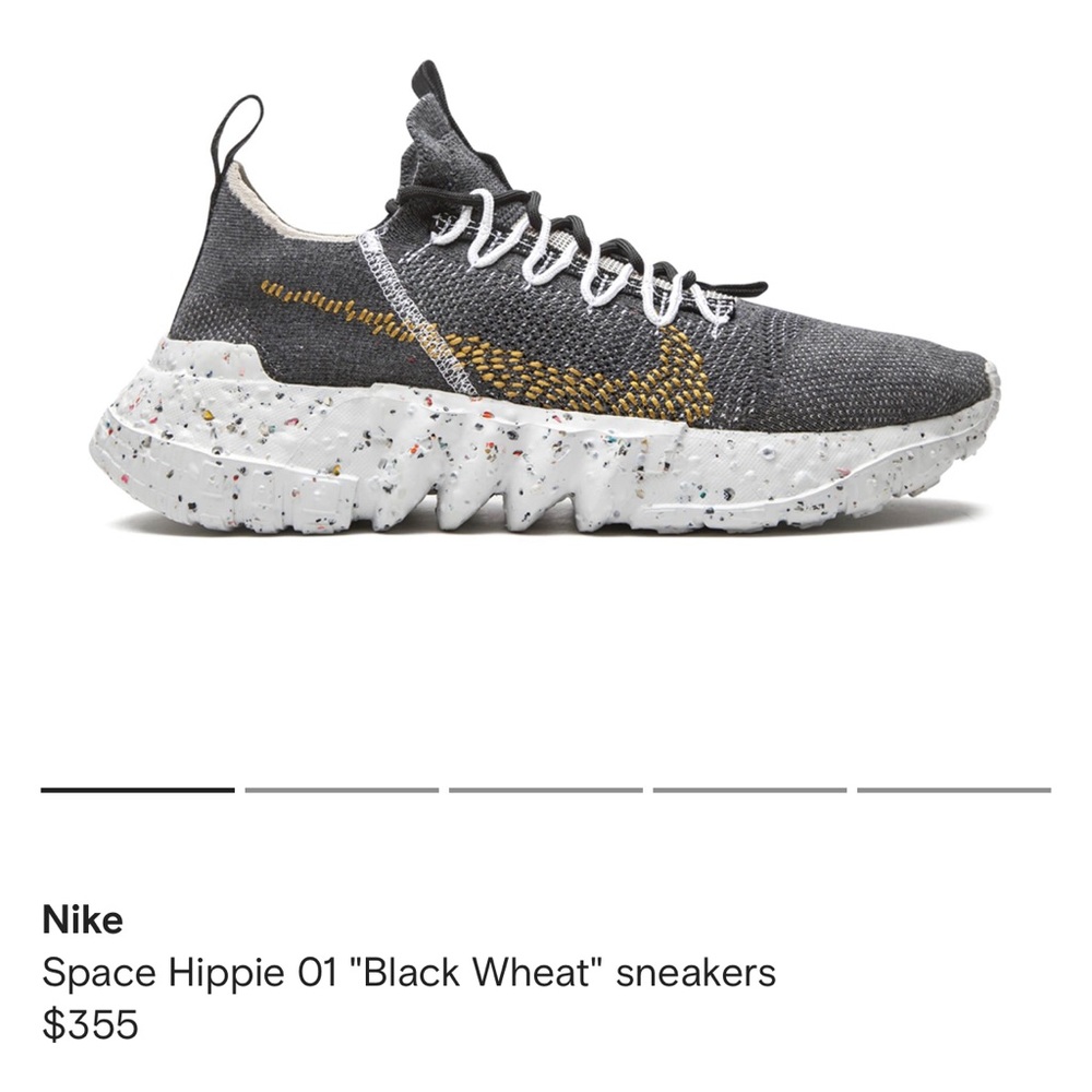 NIKE space hippie low top athletic sneakers - boys sz 4